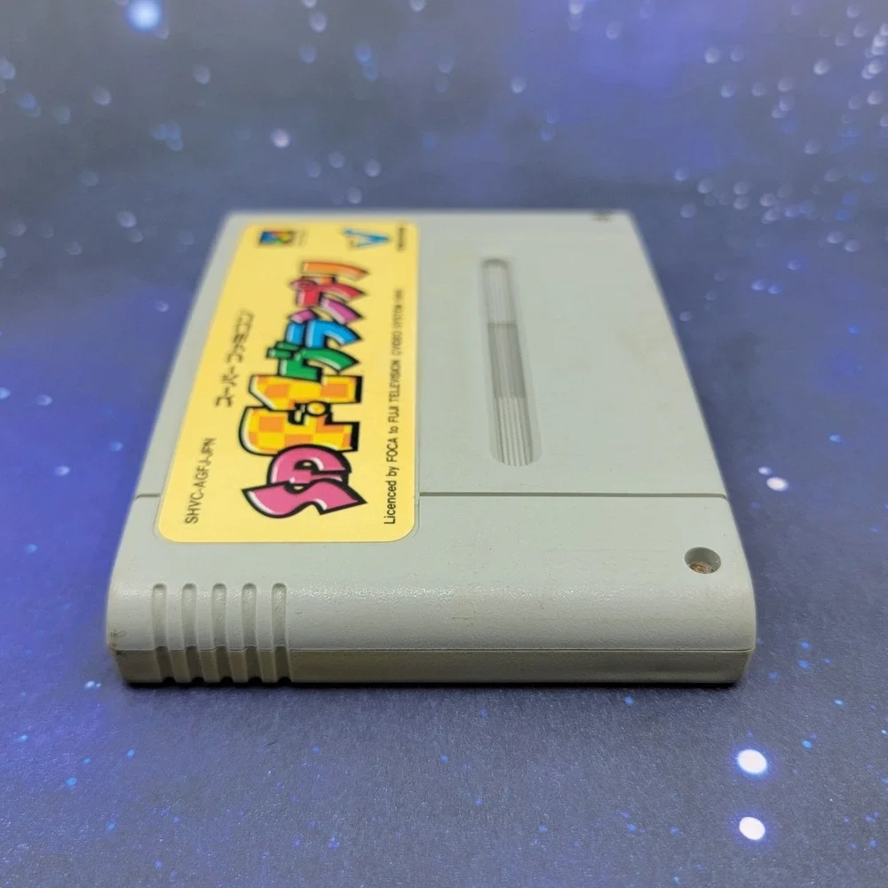 SD F-1 Grand Prix (Super Famicom) Japanese Video Game 1553